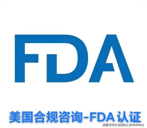 醫(yī)療器械fda認(rèn)證-fda企業(yè)注冊(cè)和產(chǎn)品列名