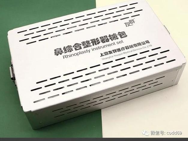 手術(shù)醫(yī)療器械廠家手術(shù)器械套包縫合包醫(yī)學(xué)用練習(xí)器械包南通科德